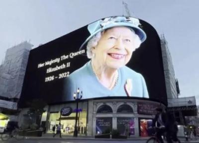 مرگ ملکه مارپیچ نزولی انگلیس را در عرصه جهانی عمیق تر می نماید
