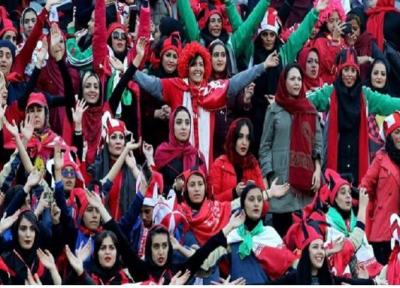 حضور تماشاگران زن ایرانی در لیگ قهرمانان آسیا قطعی شد